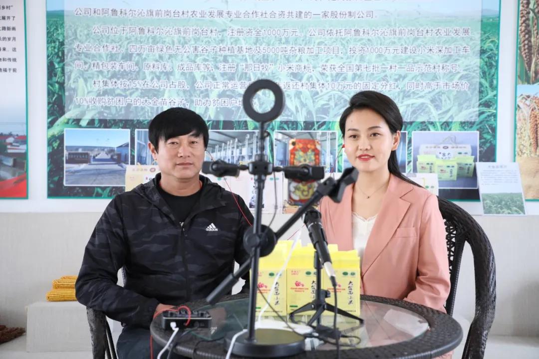 赤峰，草原明珠千年传承的赤子之心